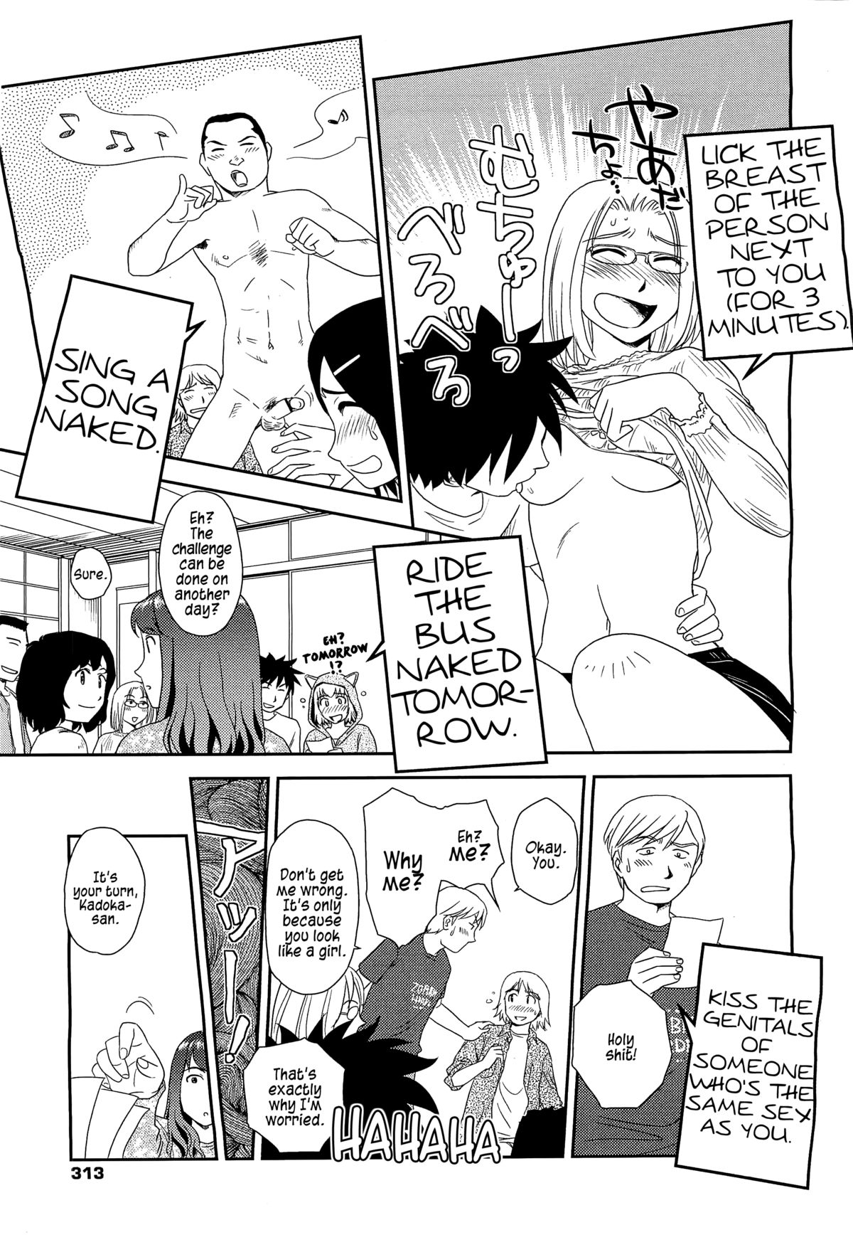 Suehirogari Orunito Complete Eng Munyu Read Hentai Manga
