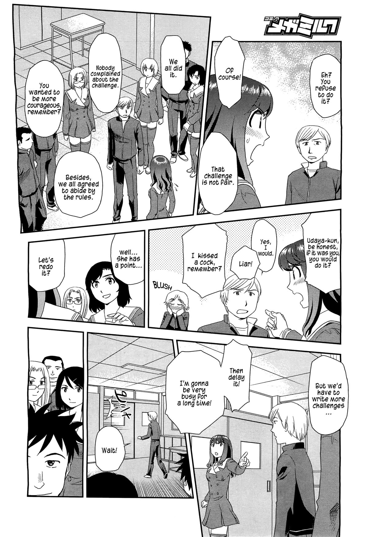 Suehirogari Orunito Complete Eng Munyu Read Hentai Manga
