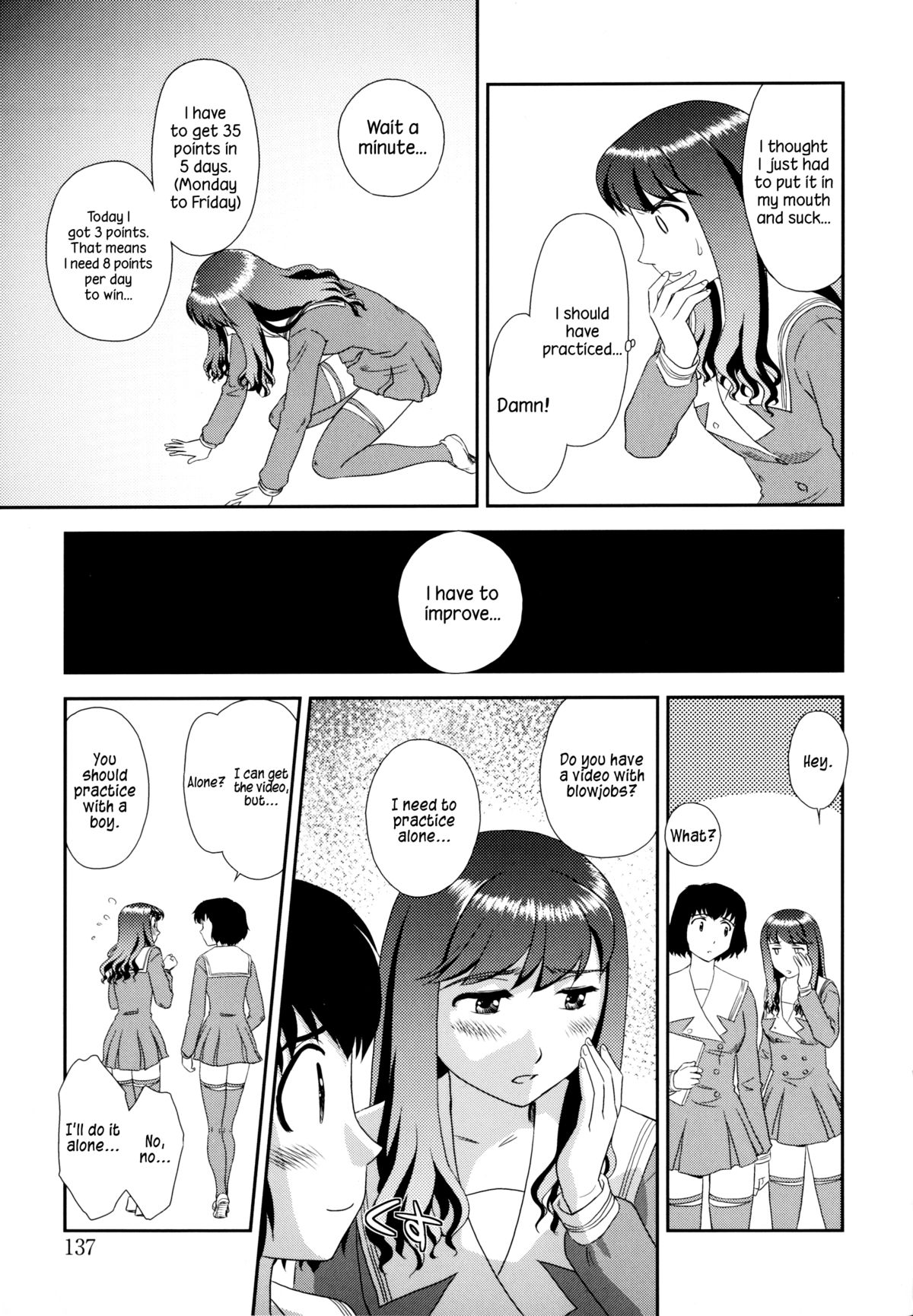 Suehirogari Orunito Complete Eng Munyu Read Hentai Manga
