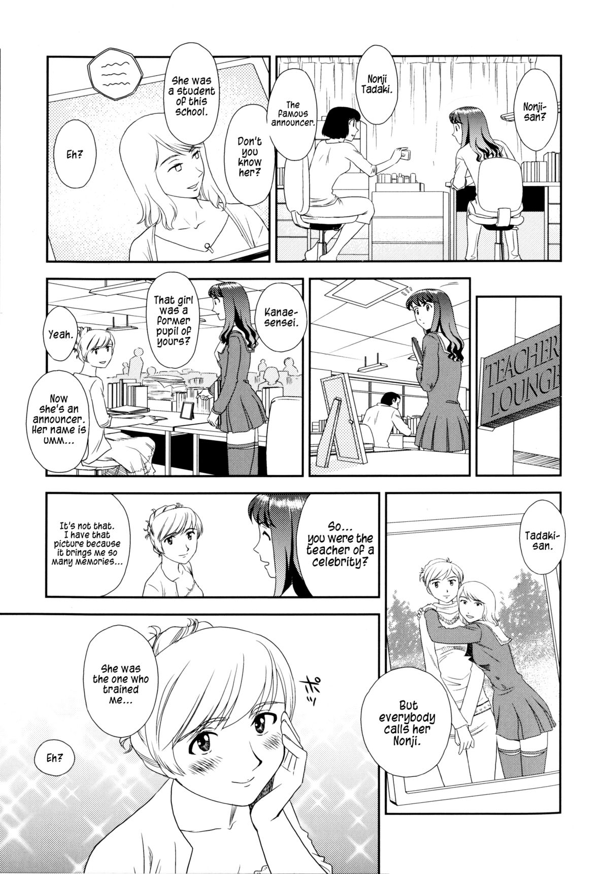 Suehirogari Orunito Complete Eng Munyu Read Hentai Manga