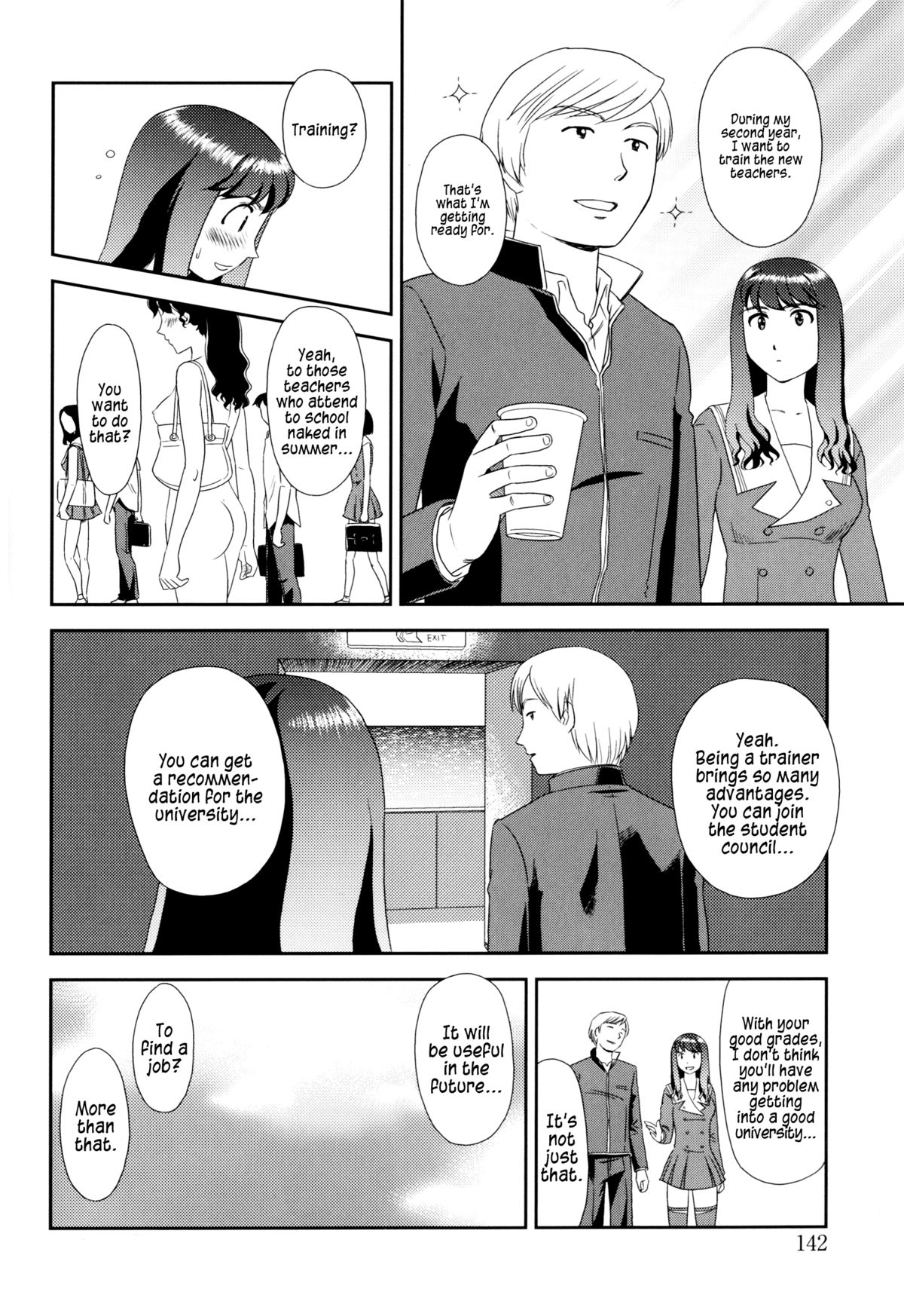 Suehirogari Orunito Complete Eng Munyu Read Hentai Manga
