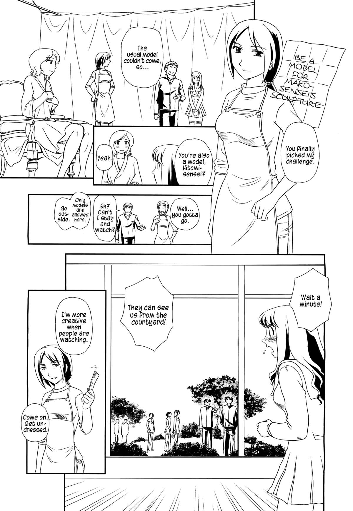 Suehirogari Orunito Complete Eng Munyu Read Hentai Manga