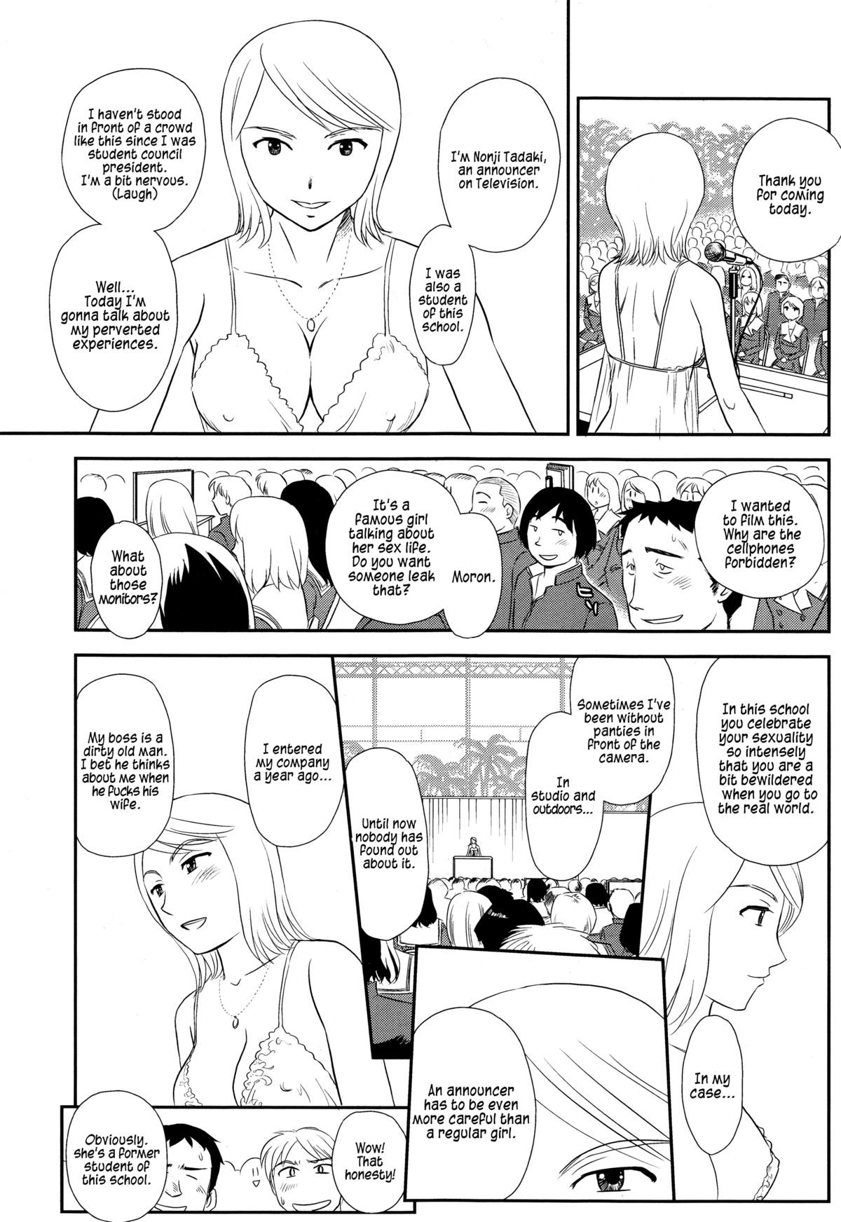 Suehirogari Orunito Complete Eng Munyu Read Hentai Manga