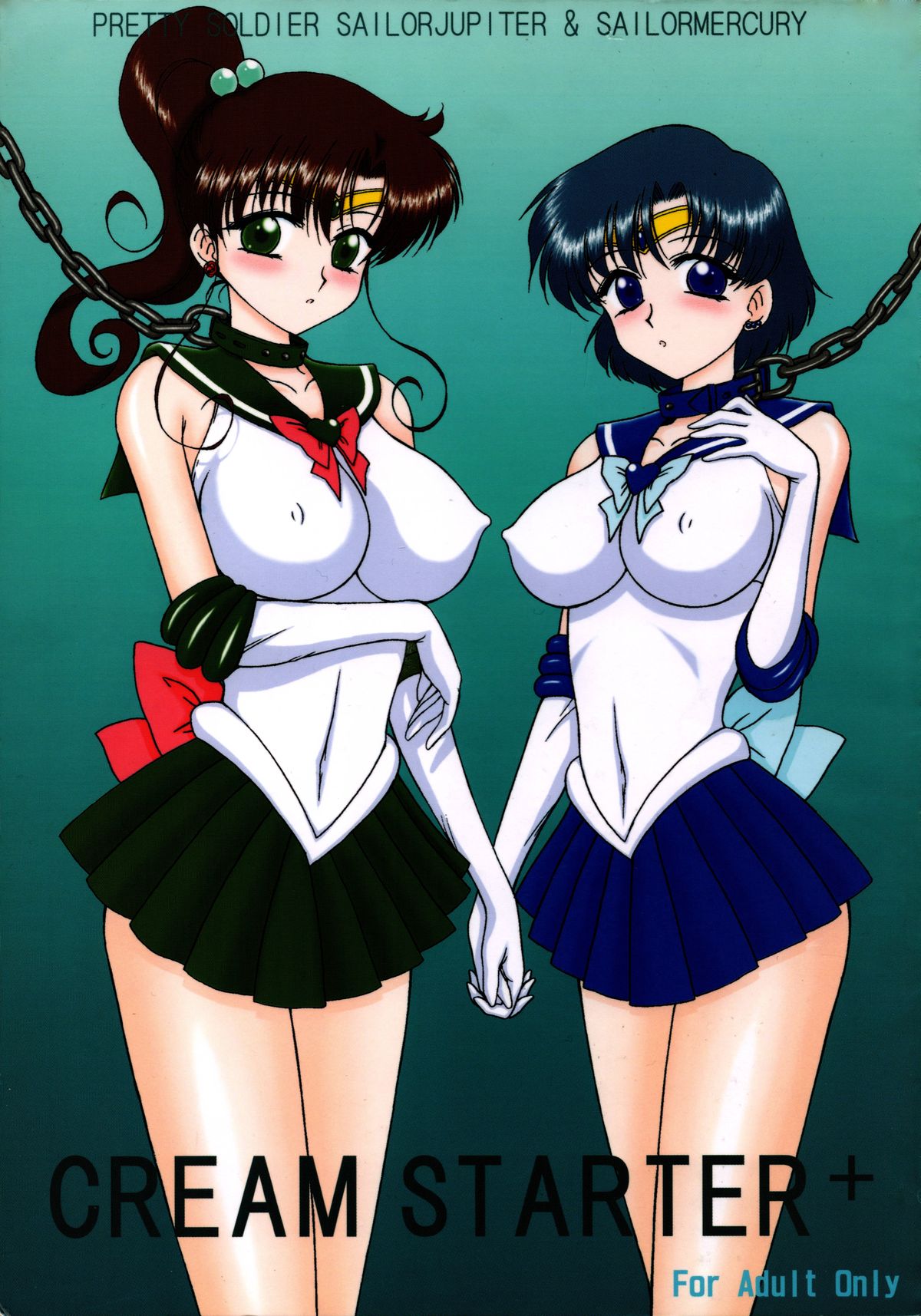 BLACK DOG (Kuroinu Juu)] Cream Starter+ (Bishoujo Senshi Sailor Moon) -  [BLACK DOG (Kuroinu Juu)] Cream Starter+ (Bishoujo Senshi Sailor Moon)  [English] [Tonigobe] - Free Hentai Manga, Adult Webtoon, Doujinshi Manga and