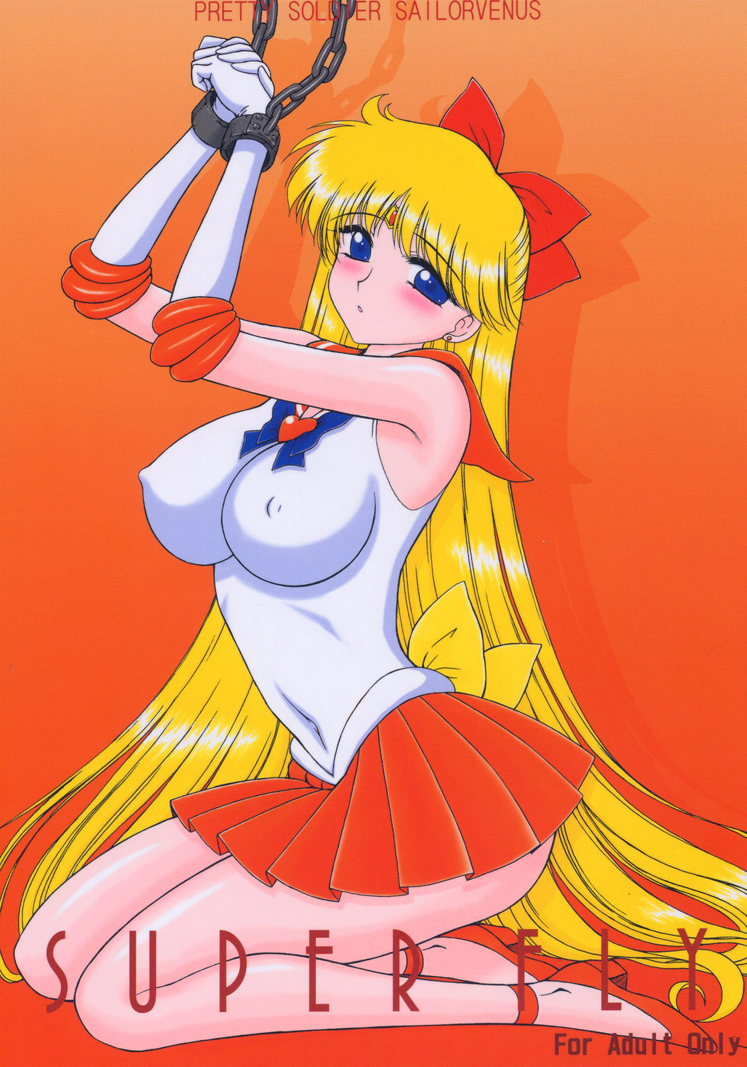C69) [BLACK DOG (Kuroinu Juu)] Super Fly (Bishoujo Senshi Sailor Moon) -  (C69) [BLACK DOG (Kuroinu Juu)] Super Fly (Bishoujo Senshi Sailor Moon)  [English] [Phantom] - Free Hentai Manga, Adult Webtoon, Doujinshi
