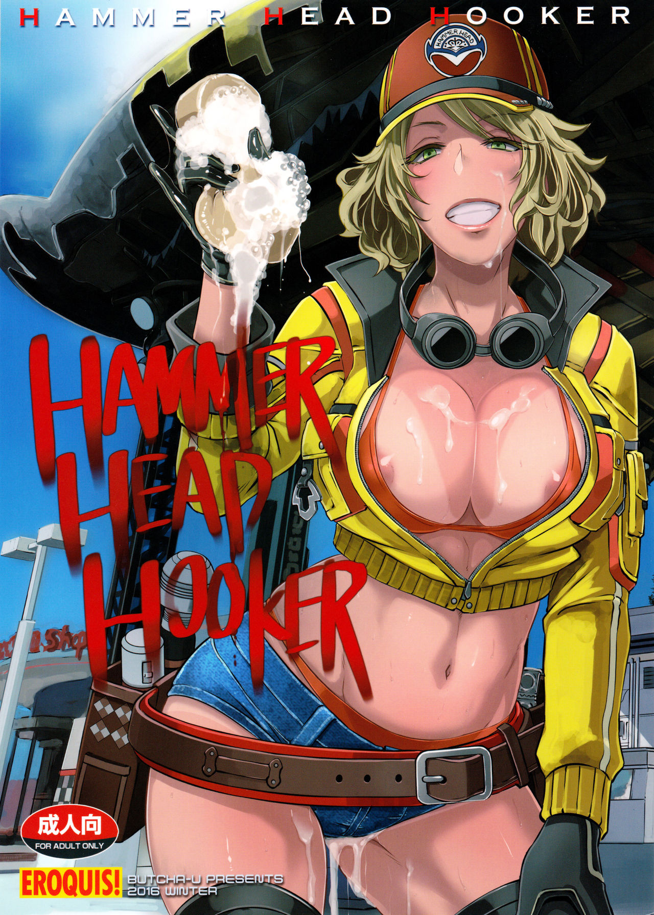 Final Fantasy Yaoi Porn - C91) [Eroquis! (Butcha-U)] Hammer Head Hooker (Final Fantasy XV) - (C91)  [Eroquis! (Butcha-U)] Hammer Head Hooker (Final Fantasy XV) [English]  [biribiri] - FREE YAOI HENTAI ONLINE - YAOI PORN - YAOI HAVEN -