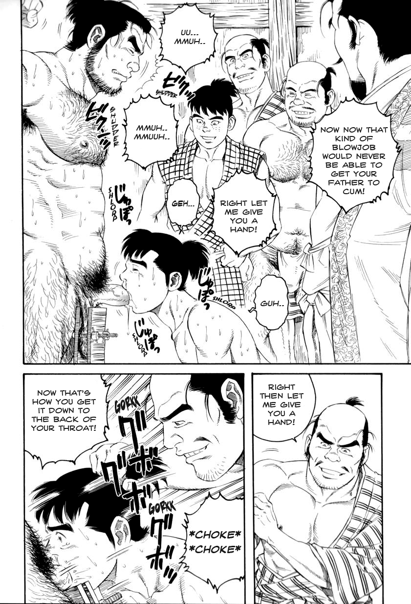 Gengoroh Tagame] Father and Son in Hell [ENG] - Read Hentai Manga, Hentai  Haven, E hentai, Manhwa Hentai, Manhwa 18, Hentai Comics, Manga Hentai