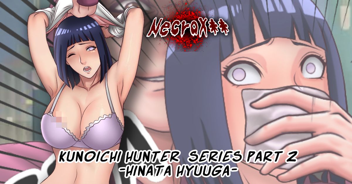 Old Hinata Porn - Hinata Hyuga Snuff Doujinshi Comic -Kunoichi Hunter Part 1-2- - Hinata  Hyuga Snuff Doujinshi Comic -Kunoichi Hunter Part 1-2- - Free Hentai Online  - Porn Comics - Adult Comics - Hentai Manga