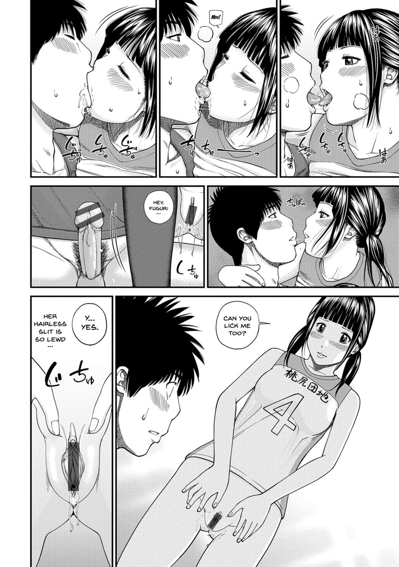黒木秀彦 ももじり団地ママさんボレーバレーボール ママのバレーボール 桃尻地区女子バレーボール部ch 1 8 黒木秀彦 桃尻団地ママ さんバレーボール道光会 ママバレーボール 桃尻地区成熟した女子バレーボールクラブch 1 8 英語 doujins com デジタル 無料の