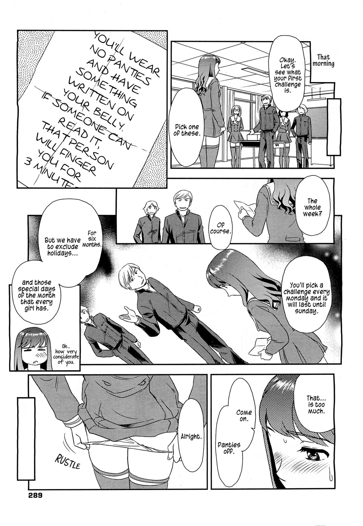Suehirogari] Orunito 2 (vollständig)[ENG][Munyu] – [Suehirogari] Orunito 2  (vollständig)[ENG][Munyu] – Lesen Sie Manhwa, Manhwa Hentai, Manhwa 18,  Hentai Manga, Hentai Comics, E Hentai, Porno-Comics
