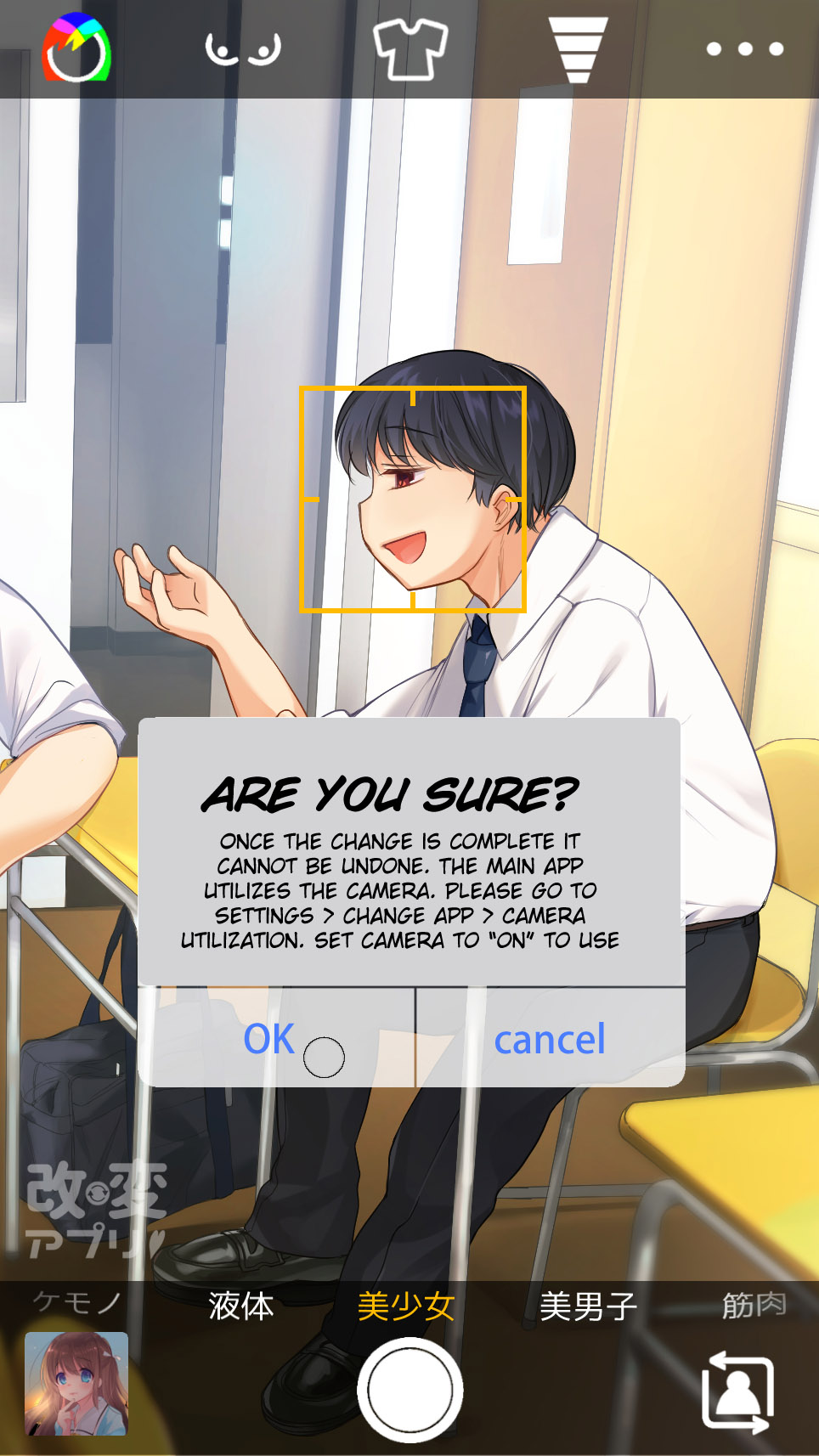 Tg tf porn comic free no download